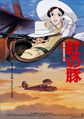 雷电将军狂飙乳液