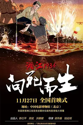 亚欧乱亚欧乱色视频免费视频