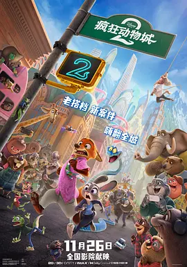 国产香蕉视频在线观看