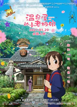久草免费网站