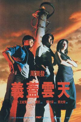 国产又黄又免费aaaa视频