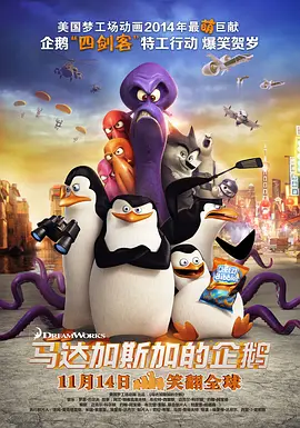 狼人久久尹人香蕉尹人