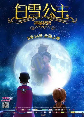 午夜在线观看免费视频