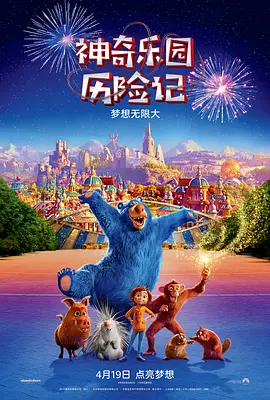 亚洲黄色在线电影