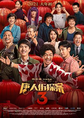 色综合久久88色综合天天免费