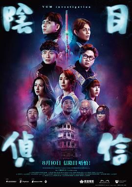 夜夜被两个男人玩得死去活来