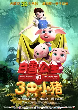 ai分析视频