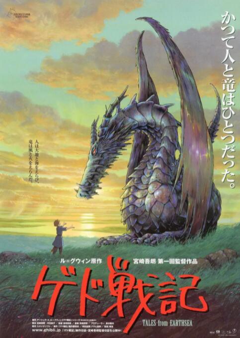 成人免费看高清电影在线观看