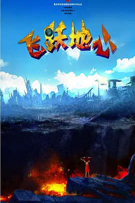 你懂的日韩