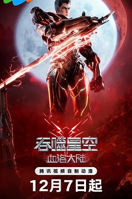 欧洲一区二区三区