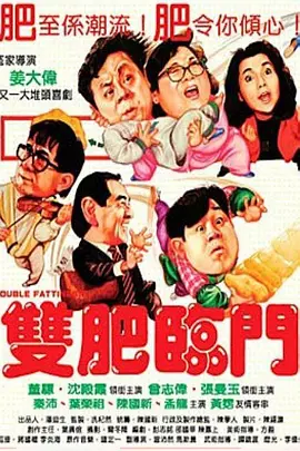 精品福利二区三区