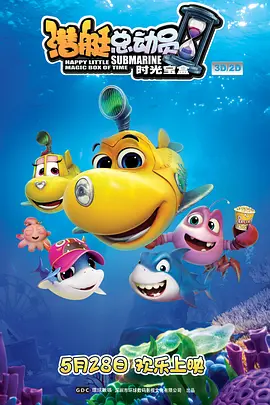 国产视频一区在线