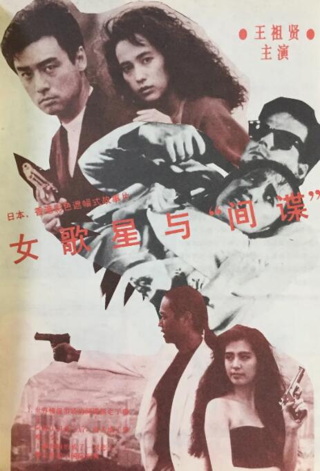 美腿丝袜视频