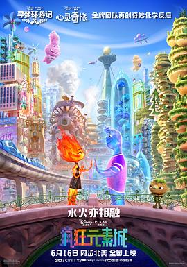 丁香六月久久久