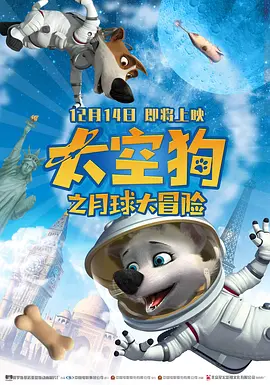 全球中文成人在线