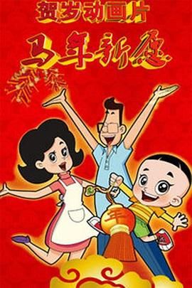 日韩无毛