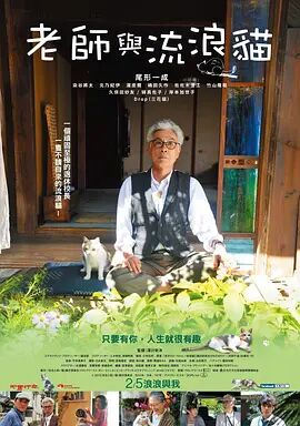 亚洲另类春色偷拍在线观看