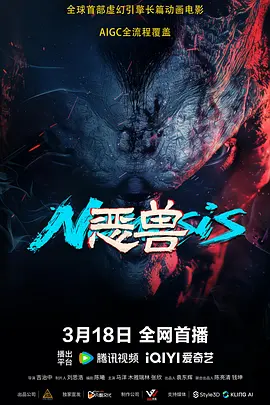 嗯嗯啊网站
