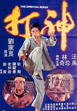 福利一区二区三区视频午夜观看