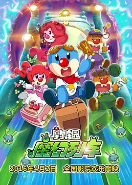 亚洲爱爱视频