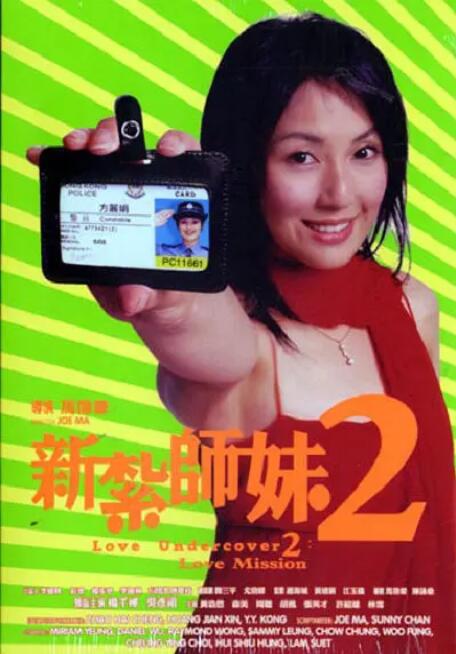 国产一二区