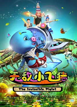 蜜桃成熟时电视剧免费观看