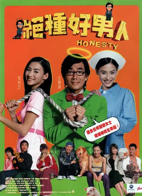 宿舍里的贱奴女虐女被荡秋千玩