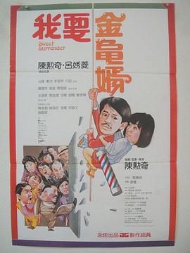 五月婷婷爱