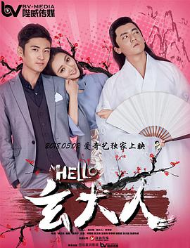 成人国产精品高清在线观看