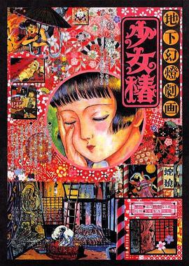 青青草久