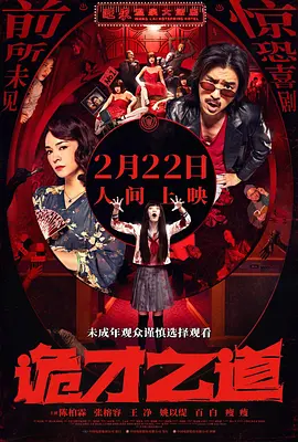 难得的真心知己