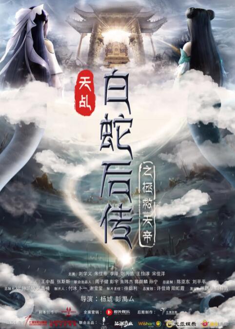 他的昂扬对准她湿润的入口视频