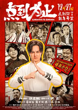国产youjizz在线
