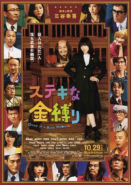 国产亚洲欧美在线视频