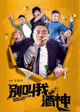 国产福利电影在线观看