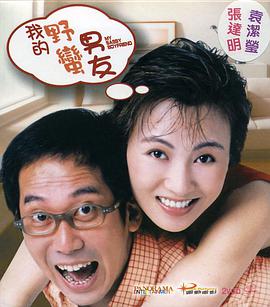 古代引诱人夫h多人运动