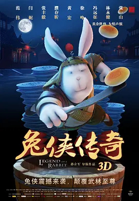 日本久久久久久久精品免