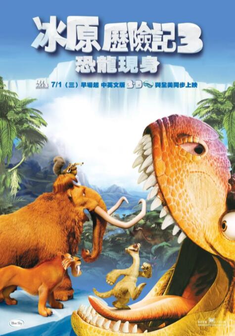 精品欧美日韩一区二区三区