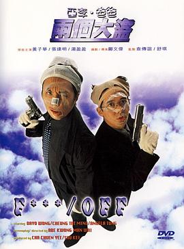91精品国产综合久久久久