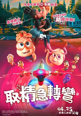 青青国产在线视频