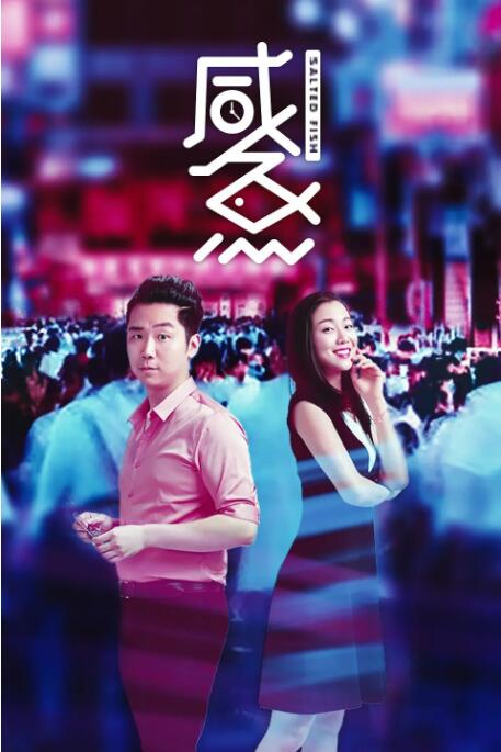 久草福利视频