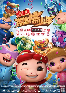 国产精品嫩草影院在线看