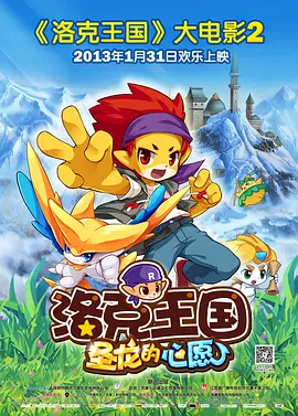 91爱啪啪