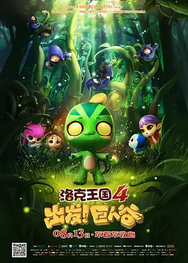 亚洲理论电影