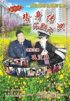 亚洲综合国产一区在线