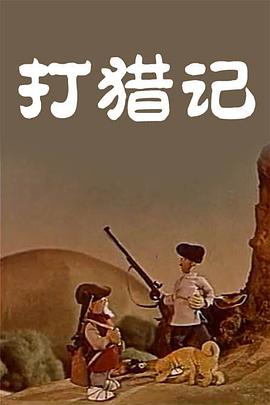 纤纤影视一个深受用户好评