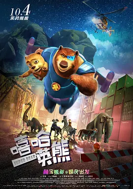 麻豆国产三级在线观看