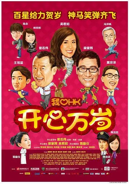 国产一级精品视频