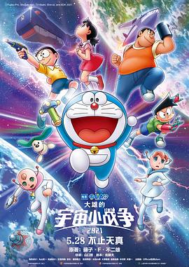 精品五夜婷香蕉国产线看观看