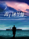 亚洲第9页